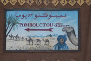 marocco_0063.jpg