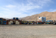 peru_0099.jpg